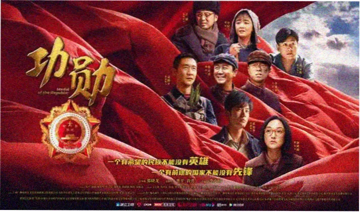 fofo影院热播剧集长夜列车剧照