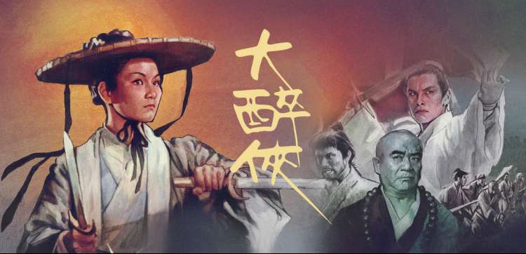 fofo影院悬疑电影雾港谜案氛围剧照